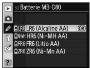NIKON POIGNEE-ALIMENTATION MB-D80 POUR REFLEX NUMERIQUE D80 - Livello della batteria - 1