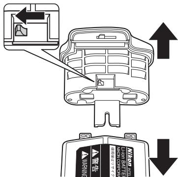 NIKON MB-D10 MULTI-POWER BATTERY PACK - [EN-EL4a/EN-EL4使用时] - 1