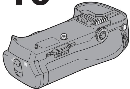 NIKON MB-D10 MULTI-POWER BATTERY PACK - MB-D10 - 1