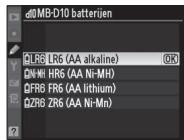 NIKON MB-D10 MULTI-POWER BATTERY PACK - Batterijniveau - 2