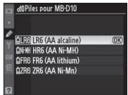 NIKON MB-D10 MULTI-POWER BATTERY PACK - Charge des accumulateurs/piles - 2