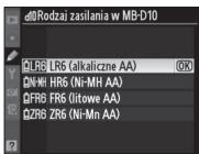 NIKON MB-D10 MULTI-POWER BATTERY PACK - Stan baterii - 2