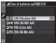 NIKON MB-D10 MULTI-POWER BATTERY PACK - Livello della batteria - 2