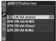 NIKON MB-D10 MULTI-POWER BATTERY PACK - Battery Level - 2