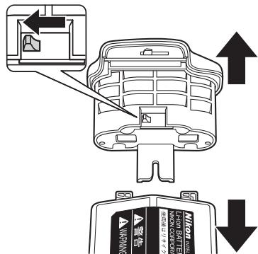 NIKON MB-D10 MULTI-POWER BATTERY PACK - EN-EL4a/EN-EL4 - 1