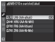 NIKON MB-D10 MULTI-POWER BATTERY PACK - Akun varaustaso - 2