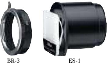 NIKON SPEEDLIGHT SB-16A - Bague macro BR-2A - 1