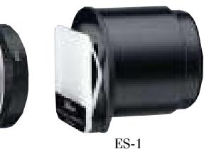 NIKON SPEEDLIGHT SB-16B - Bagues allonge auto PK et PN - 3