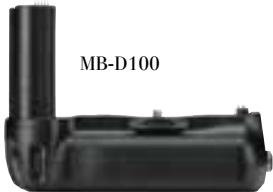 NIKON SPEEDLIGHT SB-16B - Poignée-alimentation MB-10 - 5