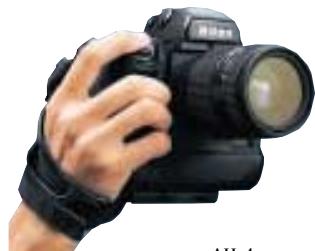 NIKON SPEEDLIGHT SB-16B - Courroies - 1