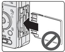 NIKON 1 S1 - Insertion des cartes mémoire - 1