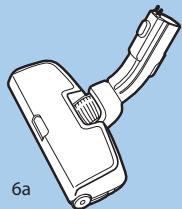 AEG-ELECTROLUX EL7025A - 5