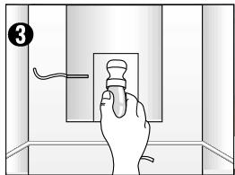 AEG-ELECTROLUX ENL60812X - 3aMeHa lamm MOp0nIbHnKa - 3