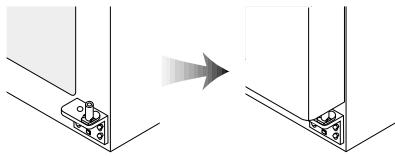 AEG-ELECTROLUX ENL60812X - Sostituzione dello sportello frigorifero - 1