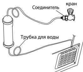 AEG-ELECTROLUX ENL60812X - IpeednKa Kpbioka - 2