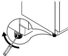 AEG-ELECTROLUX ENL60812X - Ha a fagyasztó ajtaja lejjebb van a hútō ajtajánál... - 1