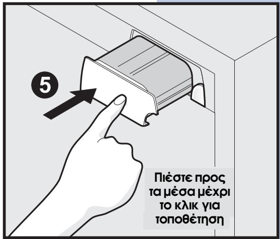 AEG-ELECTROLUX ERL6296XX - Σημείωση - 2