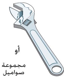AEG-ELECTROLUX ERL6296XX - Παροχή πάγου - 1