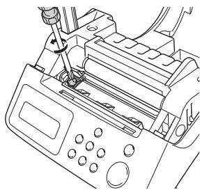 BROTHER P-TOUCH QL-650TD - Remplacement de la coupe - 3