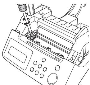 BROTHER P-TOUCH QL-650TD - Schneideinheit ersetzen - 2