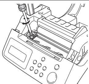 BROTHER P-TOUCH QL-650TD - Replacing the cutter unit - 6