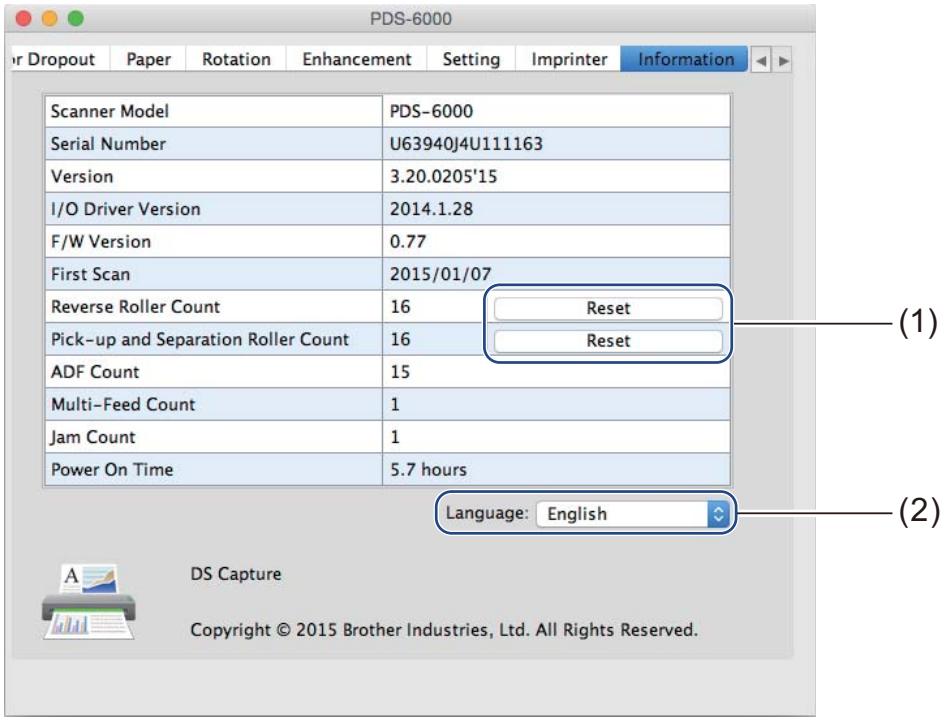 BROTHER PDS-5000 - Information tab - 1