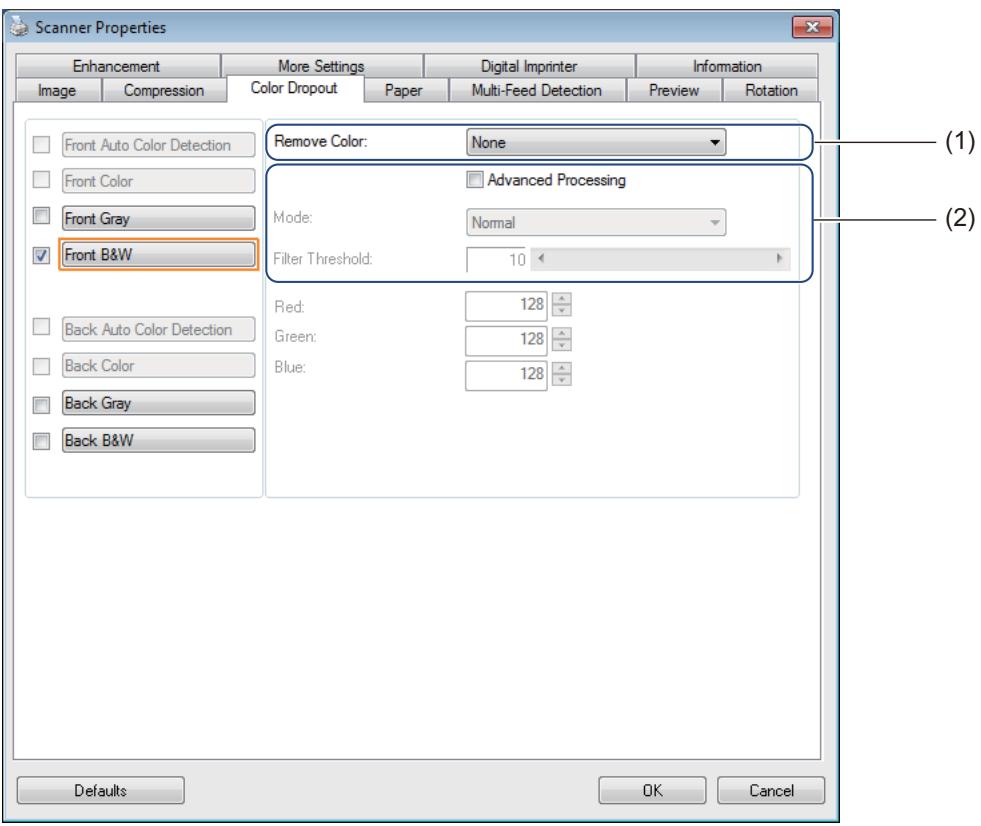 BROTHER PDS-5000 - Color Dropout tab - 1