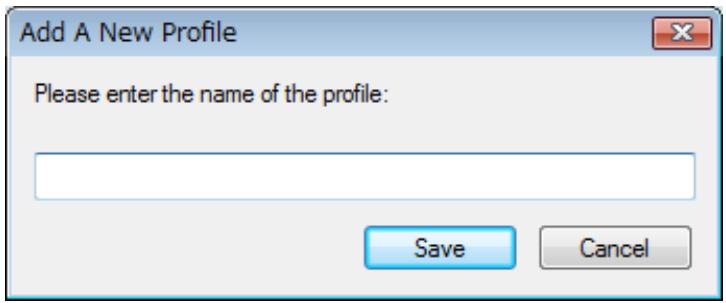 BROTHER PDS-5000 - Profiles - 2