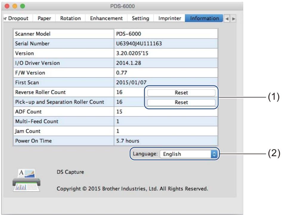 BROTHER PDS-6000 - Information tab - 1
