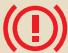 PEUGEOT 3008 2012 - Anomalies de fonctionnement - 6