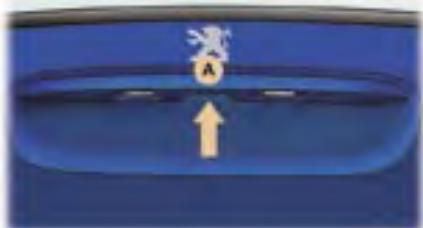 PEUGEOT 307 CC - LE COFFRE - 2