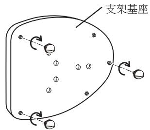 PIONEER CP81B-MK - 使用長螺釘時 - 1
