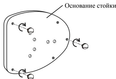 PIONEER CP81B-MK - PnncnoJIb3ObaHmIshnoB - 1