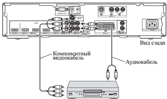 PIONEER PDA-V100HD - Повсоевинец К komноенту сkomно entHBIMpa3beMaMn - 1