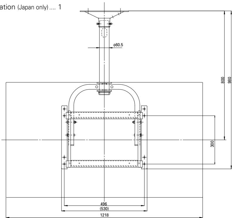 PIONEER PDK-5012 - Dimensions - 2