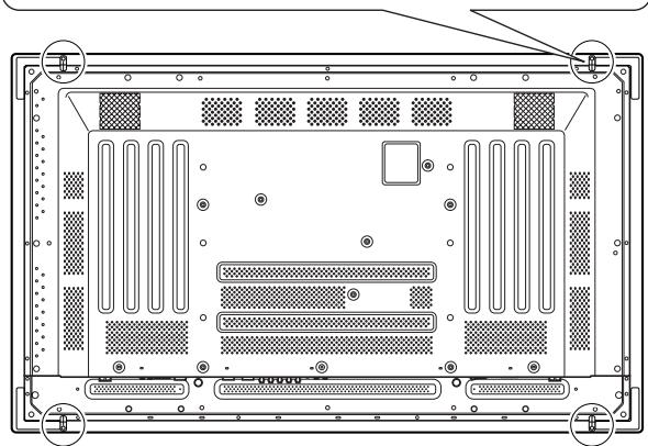 PIONEER PDK-50HW2A - Verwenden Sie die Halterungen an der Rückseite, um die vier Ecken in Arbeitsstellung zu sichern. - 2