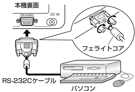 PIONEER PDK-50HW2A - 八円コに本機の接続 - 1