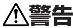 PIONEER PDK-50HW2A - 图記号にて - 1