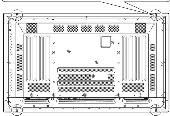 PIONEER PDK-50HW2A - Utilisez l'applique de fixation sur la face arrrière pour immobiliser les quatrecoins de l'appareil. - 2