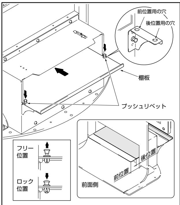 PIONEER PDK-FS03 - 注意 - 1