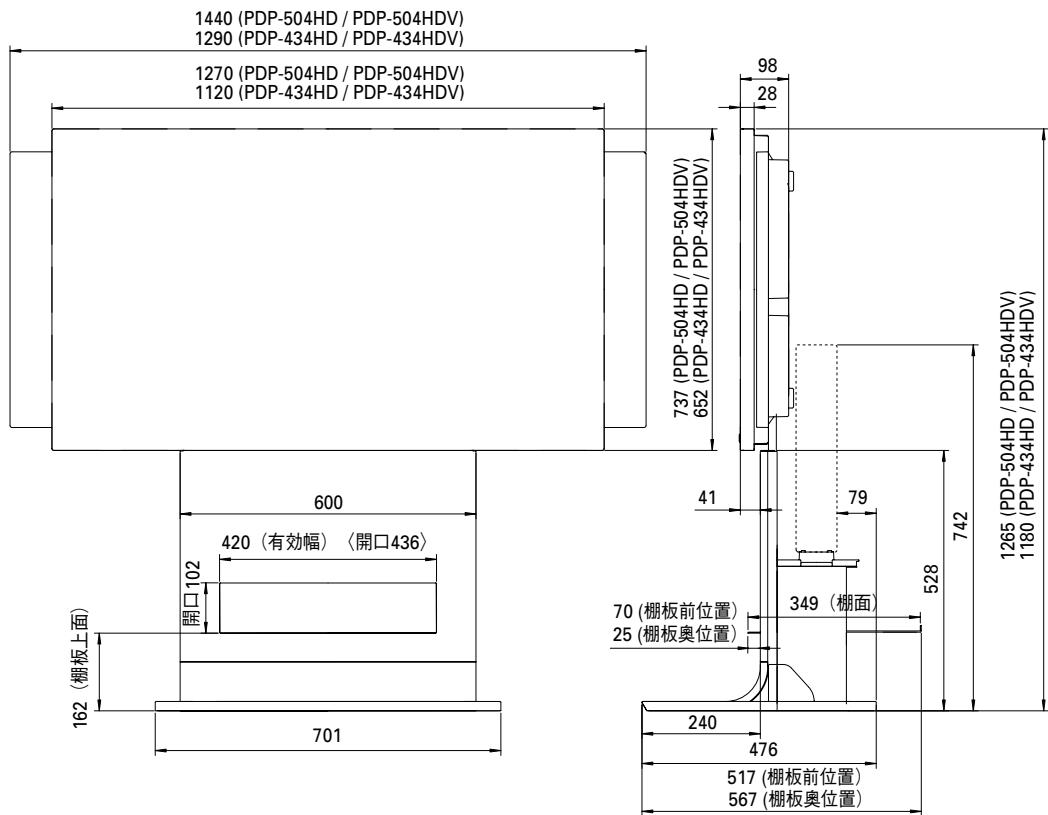PIONEER PDK-FS03 - PDP-504HD / PDP-504HDV / PDP-434HD / PDP-434HD取の付款時 - 1