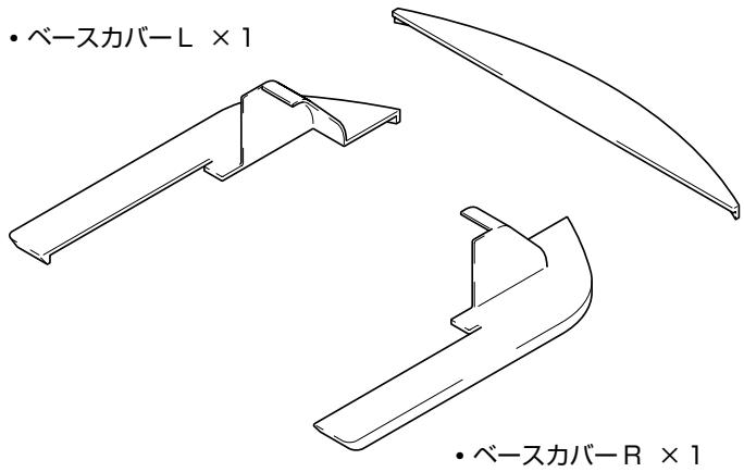 PIONEER PDK-FS03 - 注意 - 6