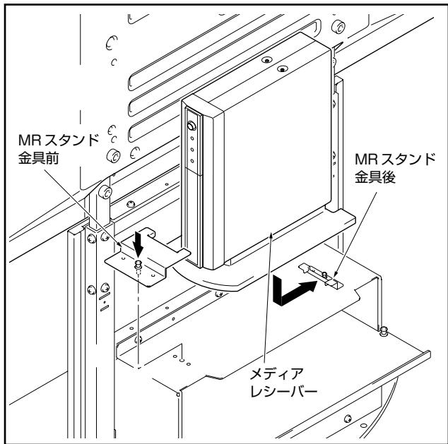 PIONEER PDK-FS03 - 注意 - 1