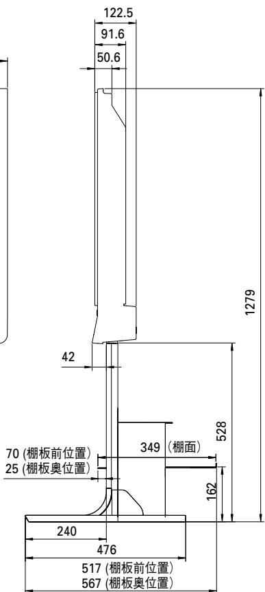 PIONEER PDK-FS03 - PDP-504HD / PDP-504HDV / PDP-434HD / PDP-434HD取の付款時 - 6
