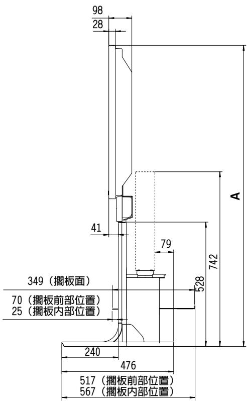 PIONEER PDK-FS03 - 外形尺寸圖 - 3