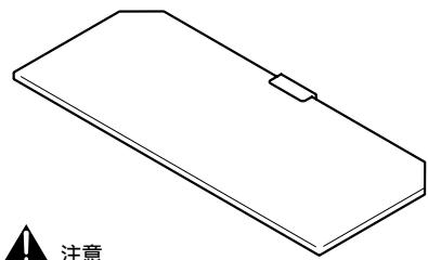 PIONEER PDK-FS05 - 所含零件及器材清單 - 4