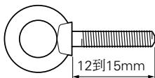 PIONEER PDK-FS05 - 附注 - 1