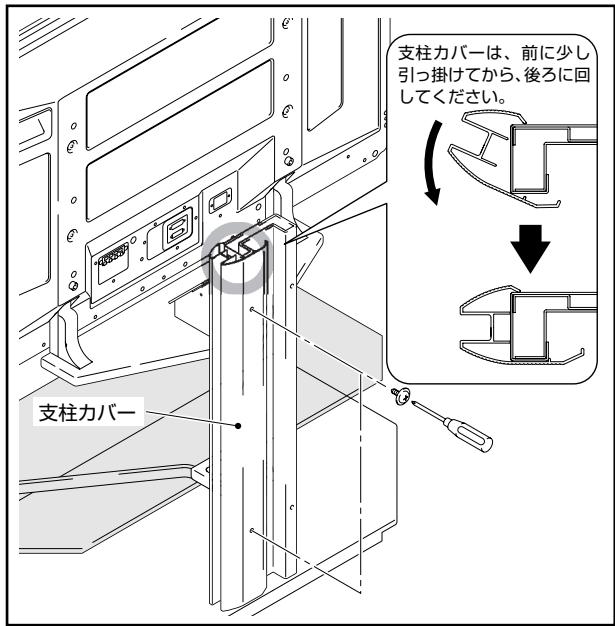 PIONEER PDK-FS05 - 飞注意 - 2