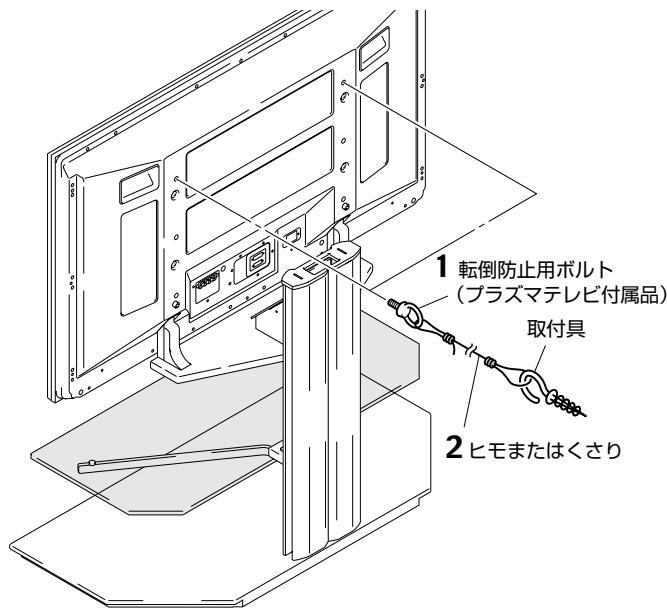 PIONEER PDK-FS05 - 飞注意 - 1
