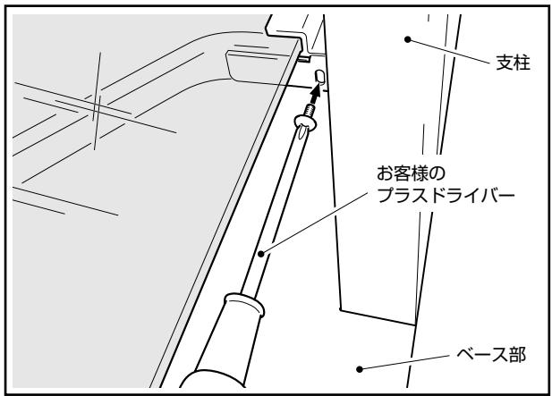 PIONEER PDK-FS05 - 飞注意 - 2